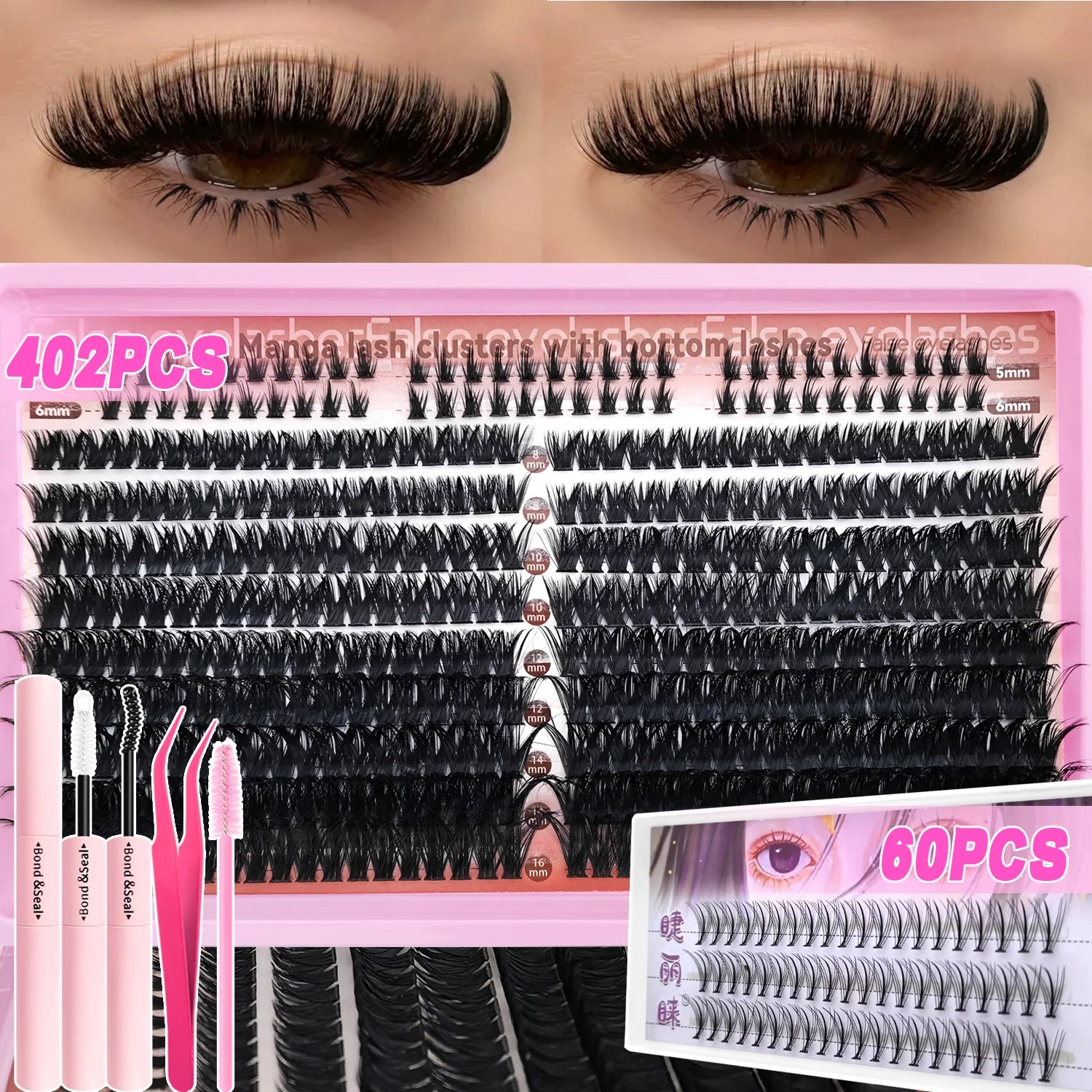 Bold Natural Lash Enhancer Set